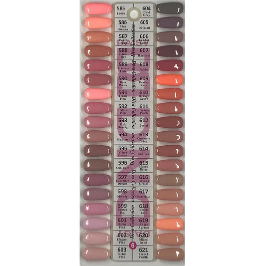 DND DAISY Duo Palet 6 Diva Collection